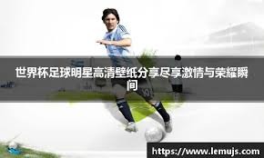 纽约洋基队内斯托·科特斯凭借“古怪”的投球姿势成为全明星黑马