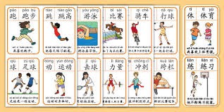 保护尽