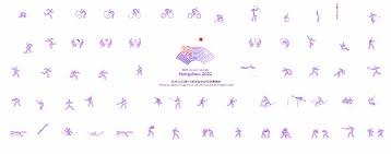 官方：因球场结冰和严重风雪，不莱梅vs霍芬海姆