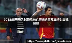 《刺客信条：影》第二！外媒评2025年画面最好的十大游戏