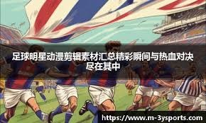 字母哥缺阵进攻受阻！波蒂斯扛起进攻大旗，雄鹿仅得101分