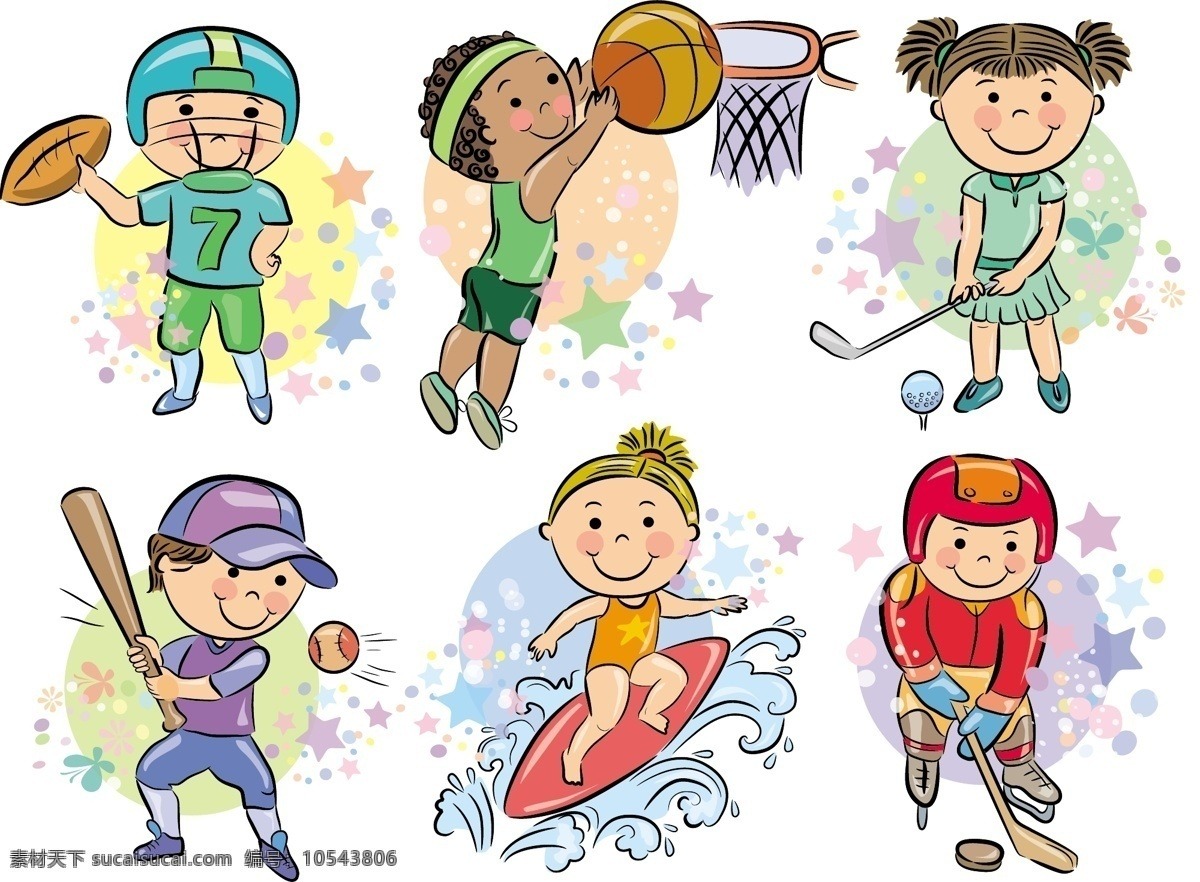 瓦拉内阿斯报专访：从20岁起我就一直带伤上阵