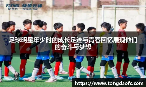 此前曾被美拒签，RMC：伊朗足协将赴美参加抽签，代表团缩减至4人